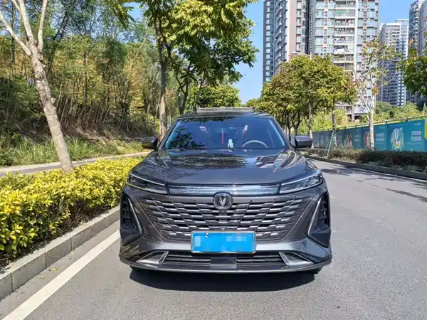 Changan CS75PLUS 2024