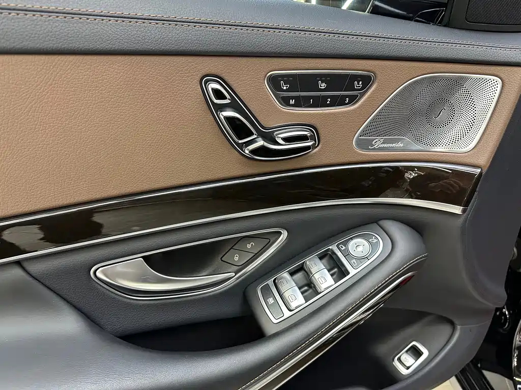 Mercedes-Benz S-Class 2020 — фото 10