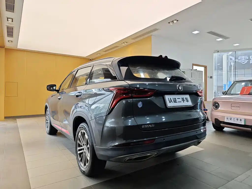 Changan CS75 PLUS 2020 — фото 26