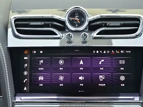 Bentley Bentayga Plug-In Hybrid 2024
