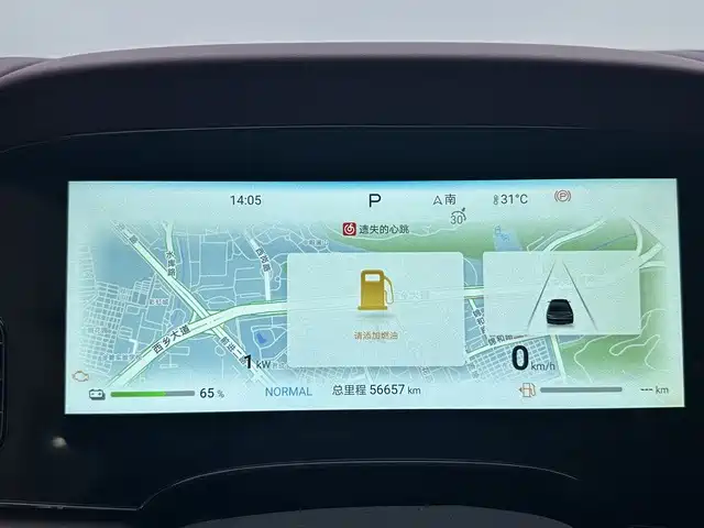 BYD Seal 2023 — фото 10