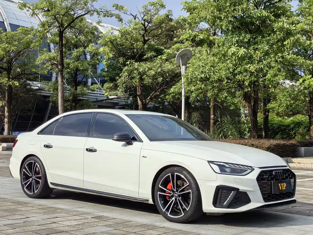 Audi A4L 2023