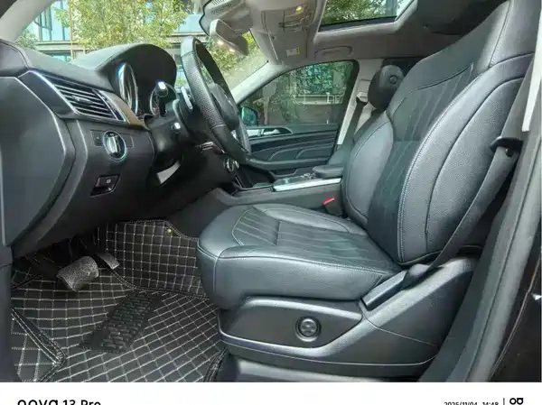 BAIC BJ90 2021