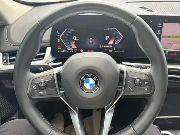 BMW X1 2023