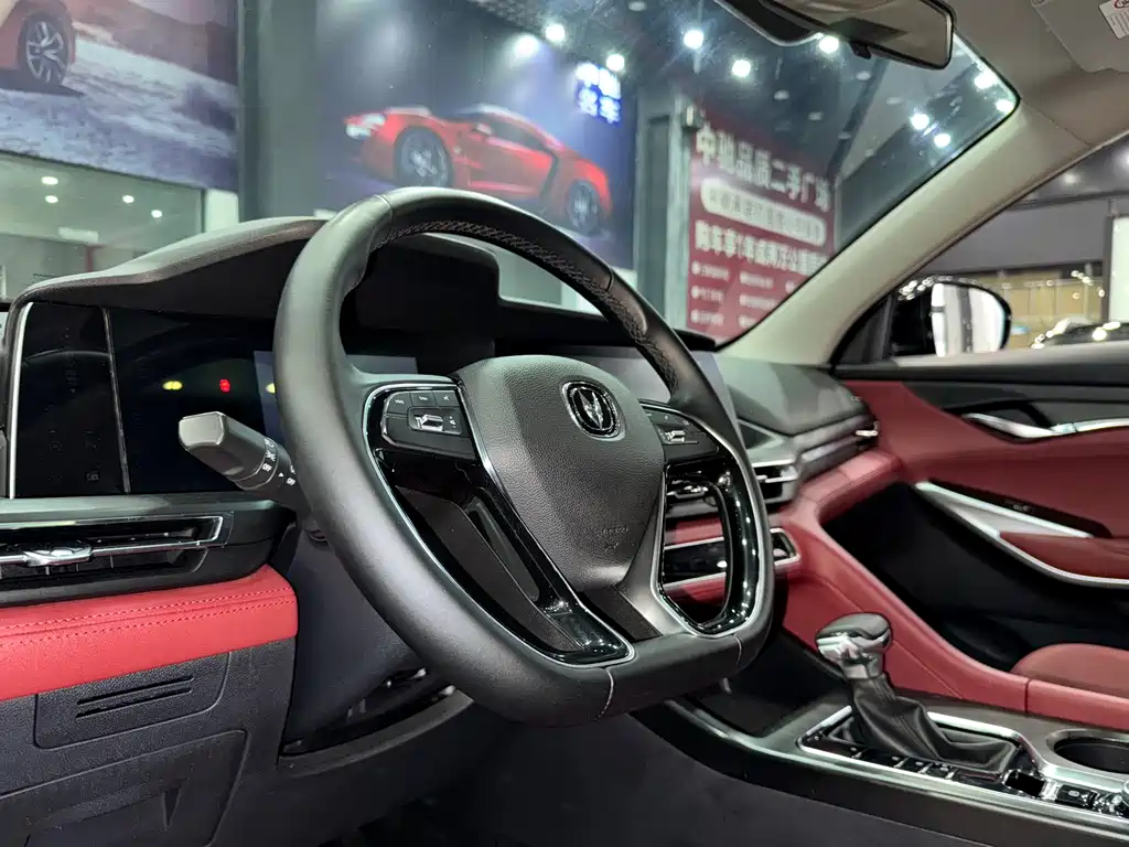 Changan CS75 PLUS 2020 — фото 17