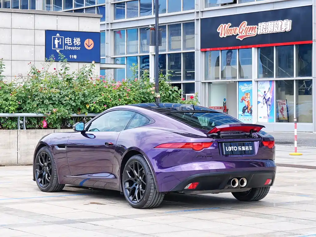 Jaguar F-TYPE 2015 — фото 4