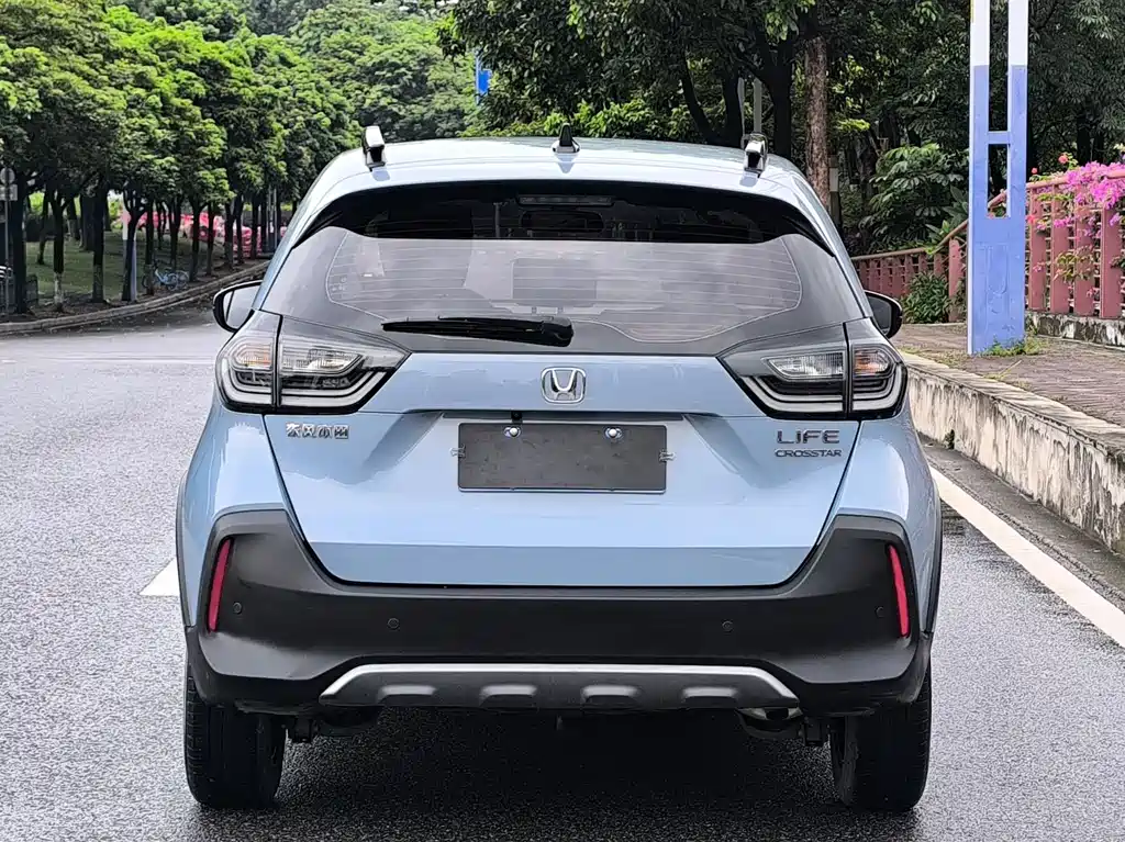 Honda Life 2022