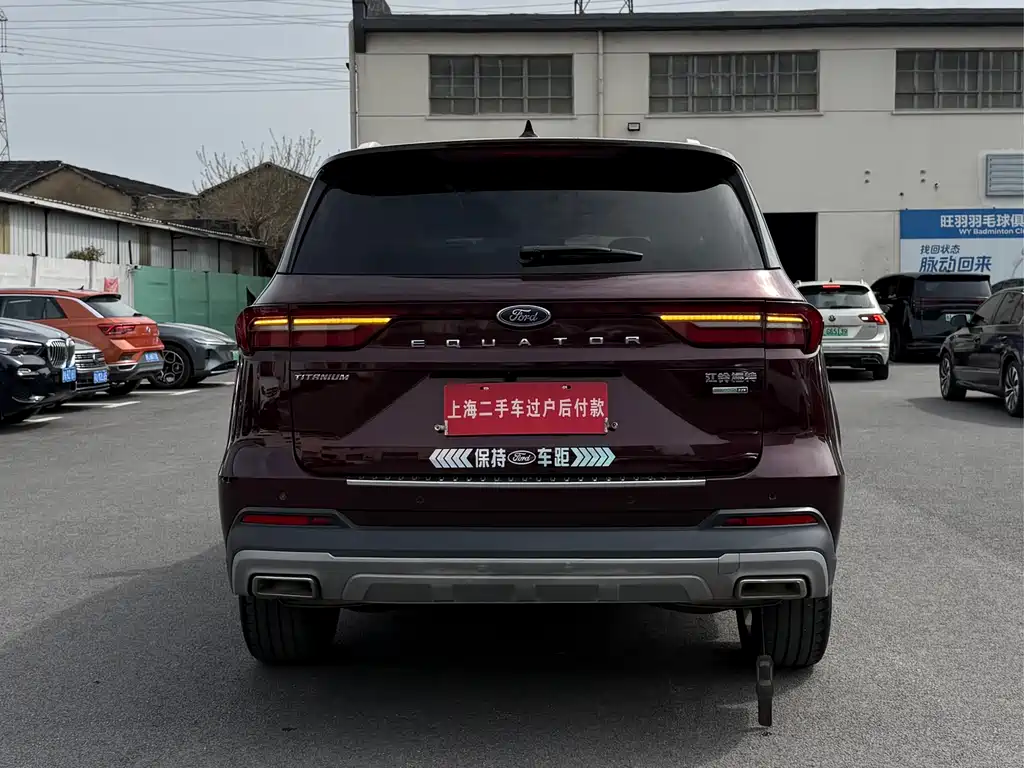 Ford Territory 2022 — фото 16