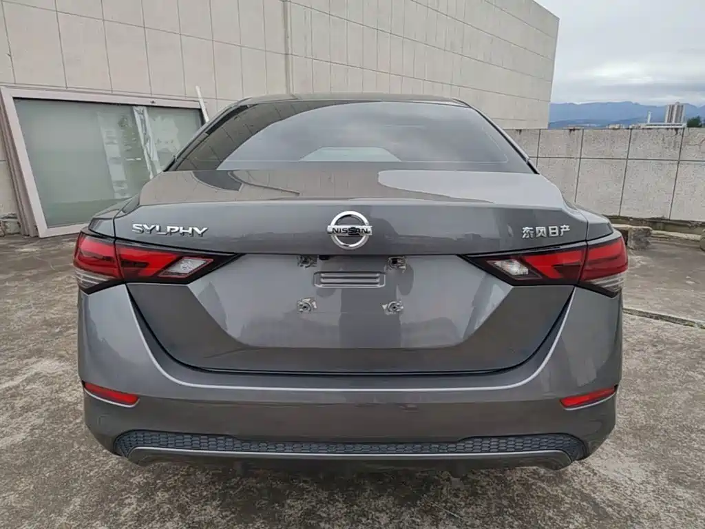Nissan Sylphy 2023