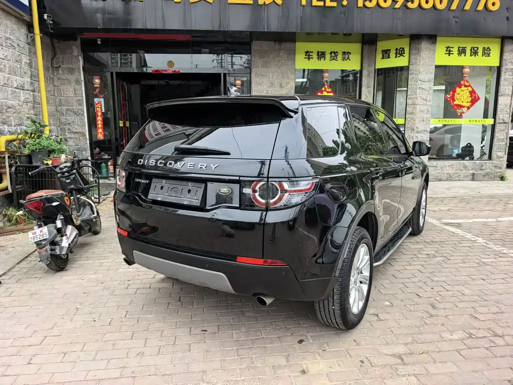 Land Rover Discovery Sport 2018 — фото 9