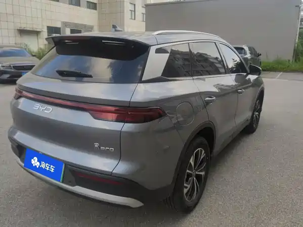 BYD Song Pro New Energy 2024