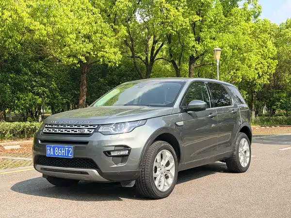 Land Rover Discovery Sport 2019