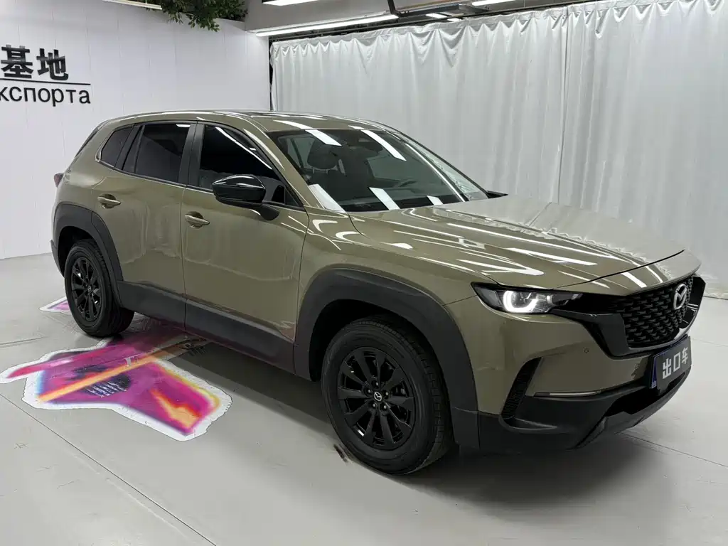 Mazda CX-50 Xingye 2023