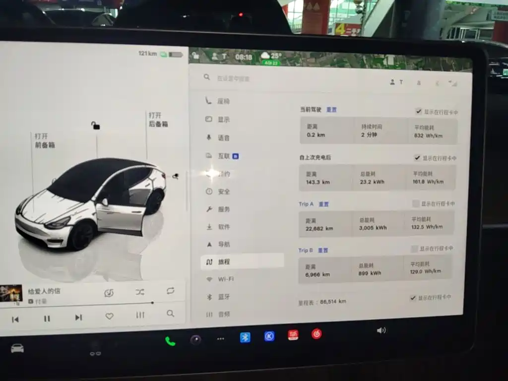 Tesla Model Y 2023 — фото 13