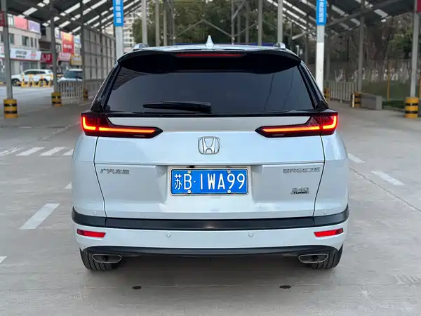 Honda Breeze 2021