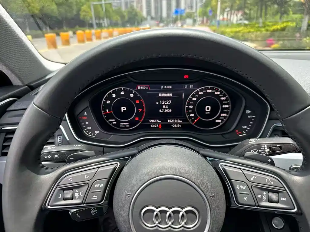 Audi A4L 2019