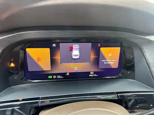Volkswagen Viloran 2023
