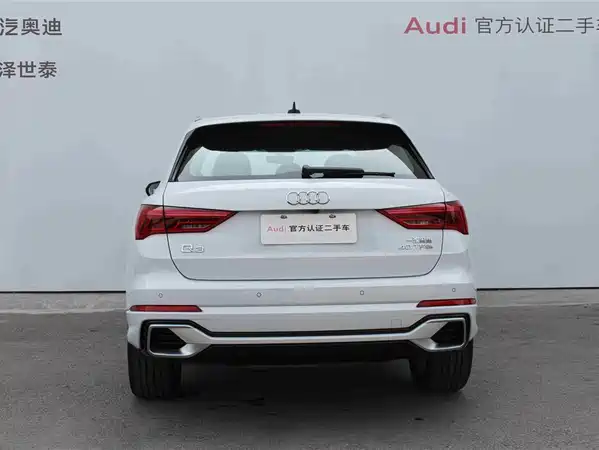 Audi Q3 2024