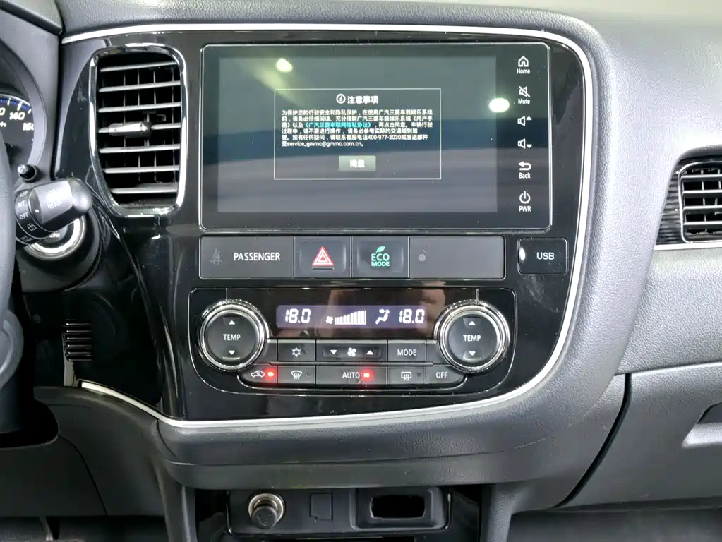Mitsubishi Outlander 2021 — фото 15