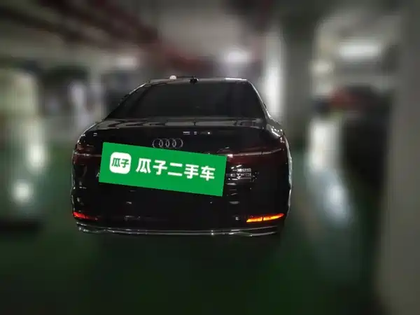 Audi A6L 2023