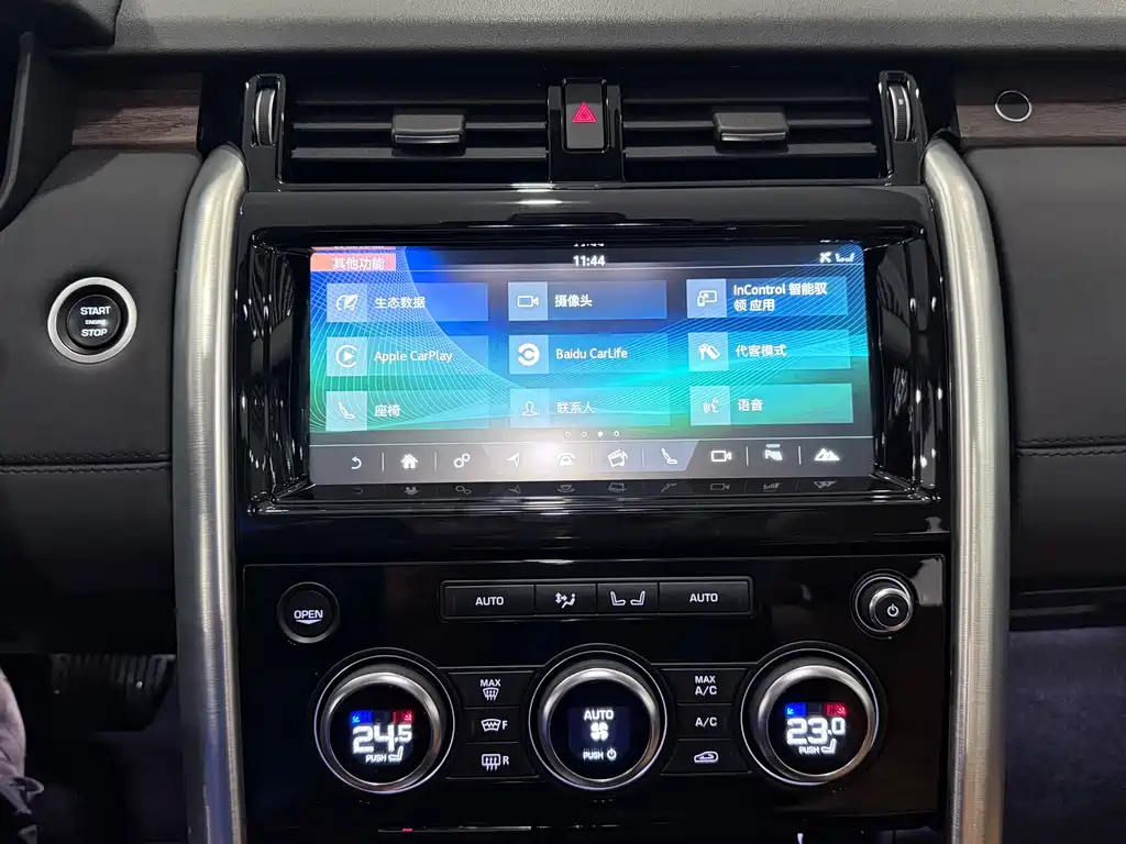 Land Rover Discovery 2017 — фото 17