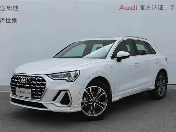 Audi Q3 2024