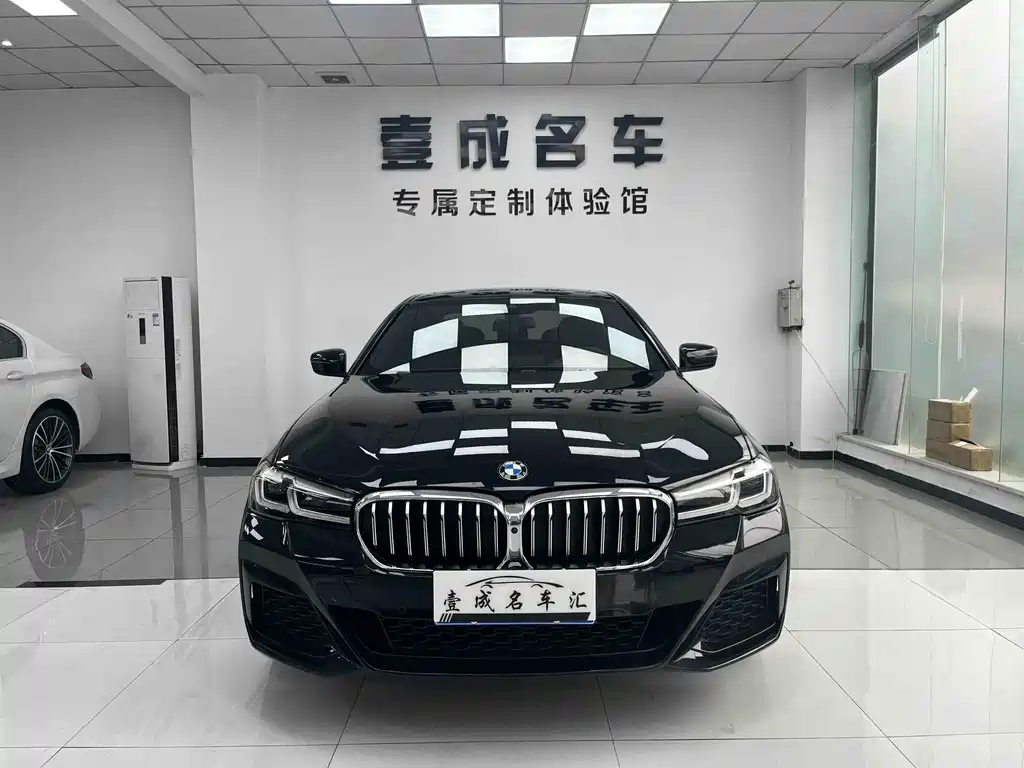 BMW 5 Series 2023