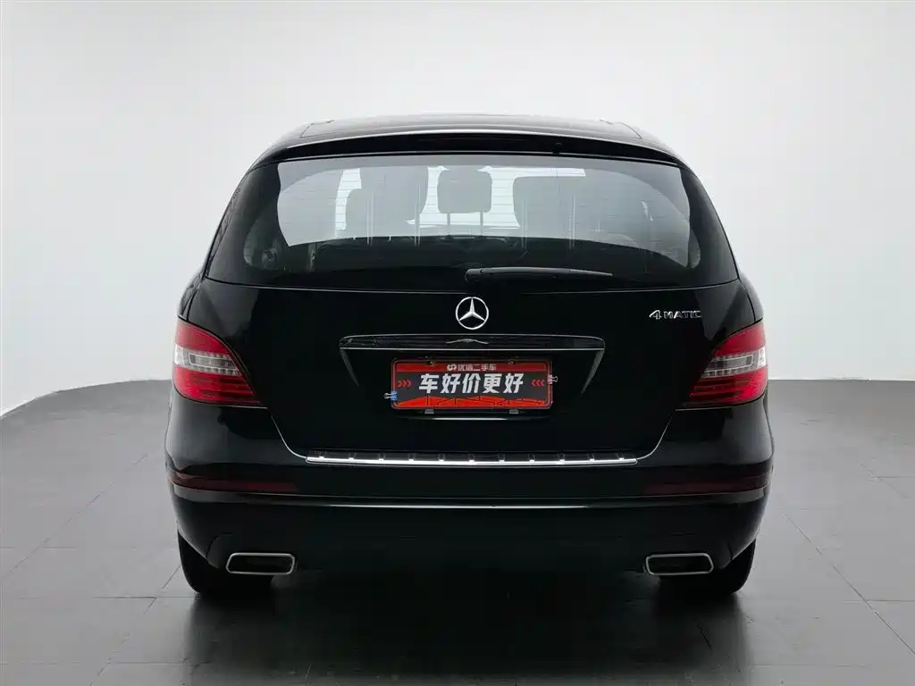 Mercedes-Benz R-Class 2016
