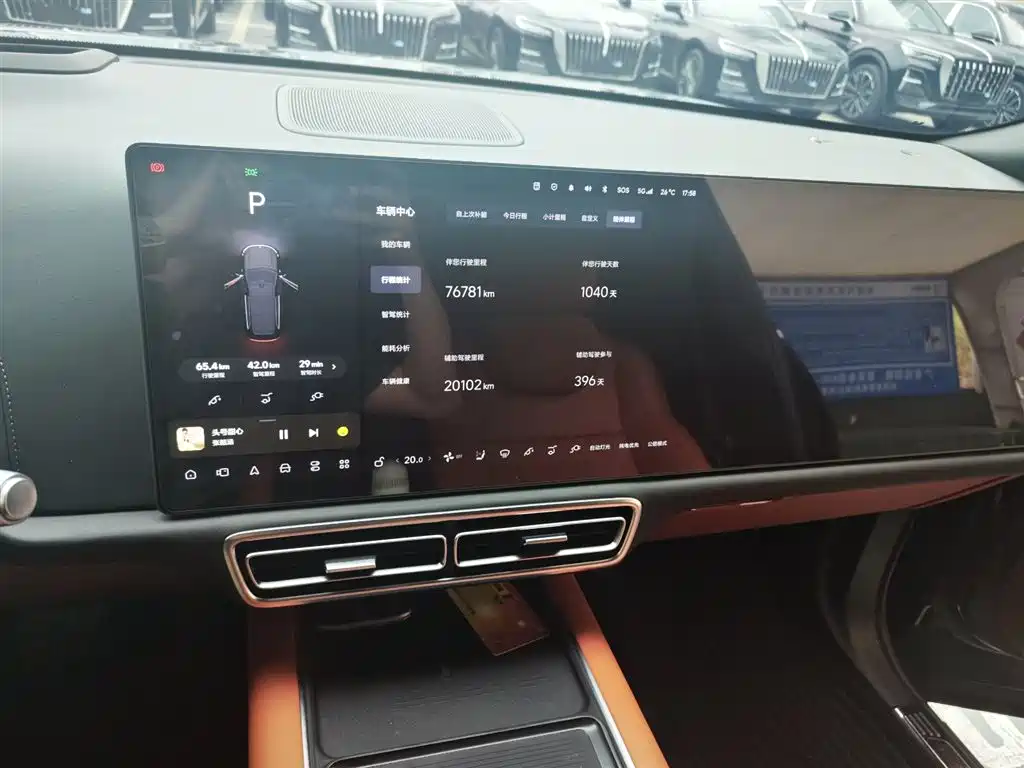 Li Auto Li L9 2023