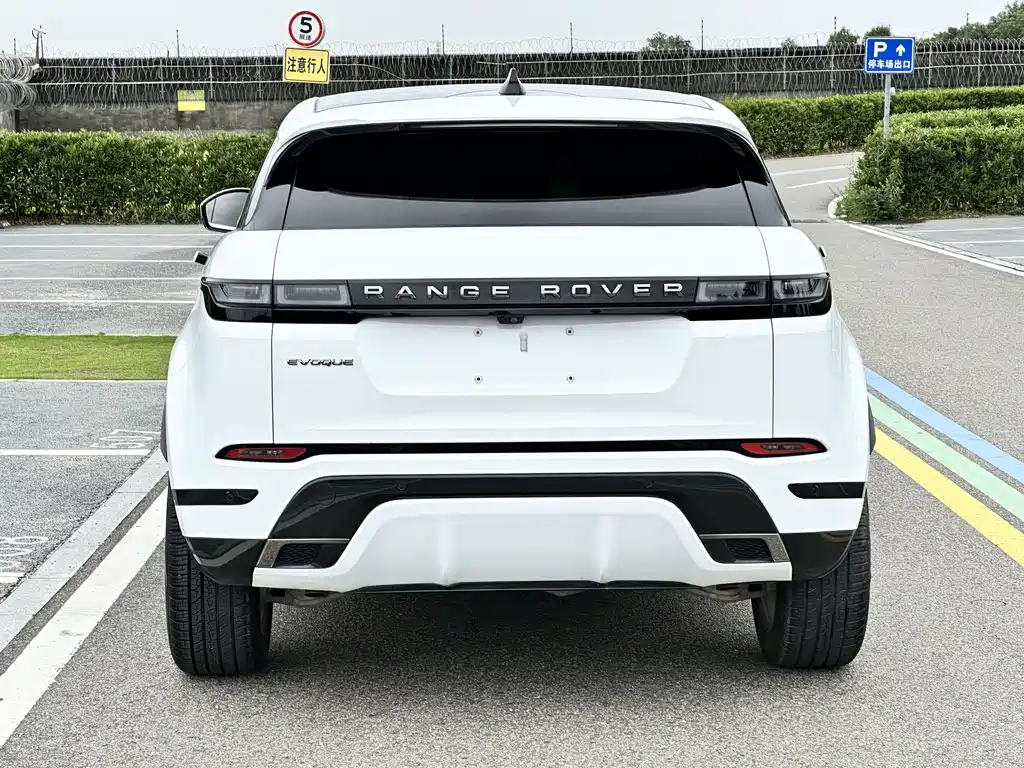 Land Rover Evoque 2023