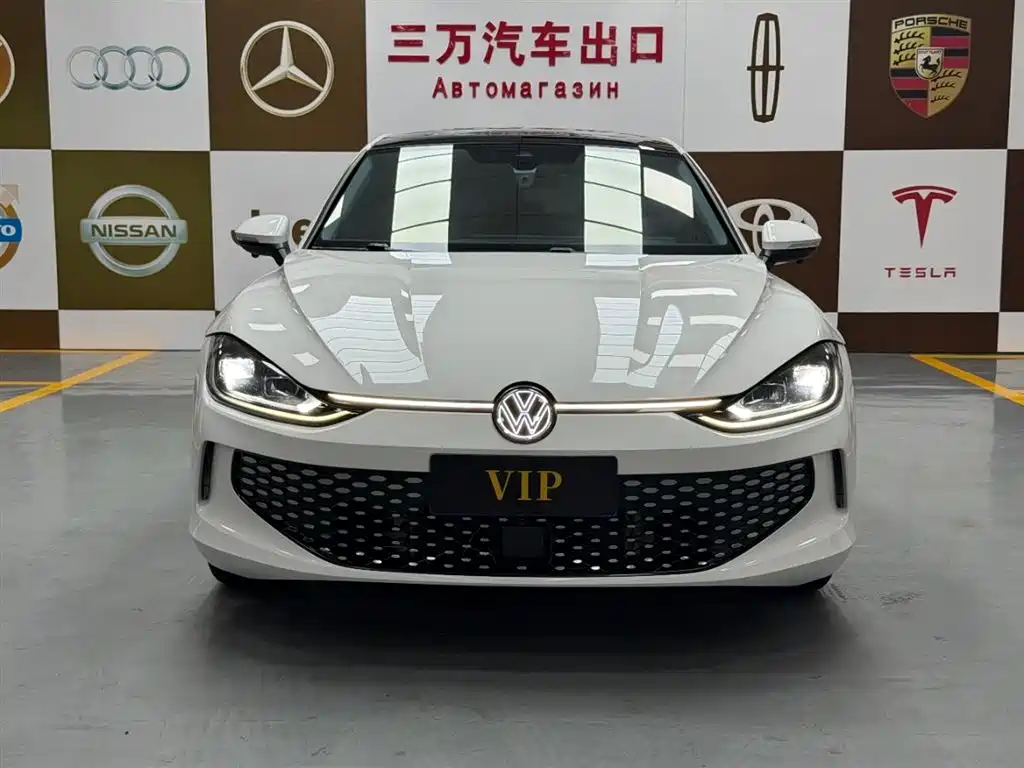 Volkswagen Lamando 2022
