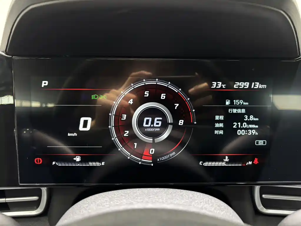 Hyundai Elantra 2022 — фото 22