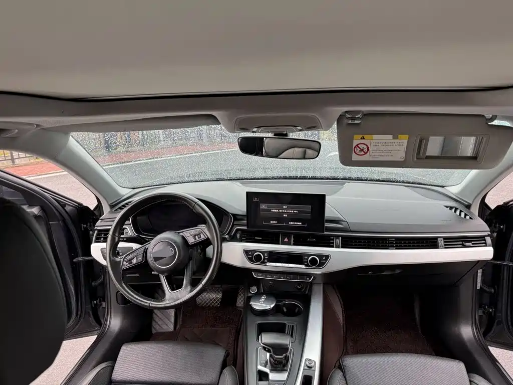 Audi A4L 2020