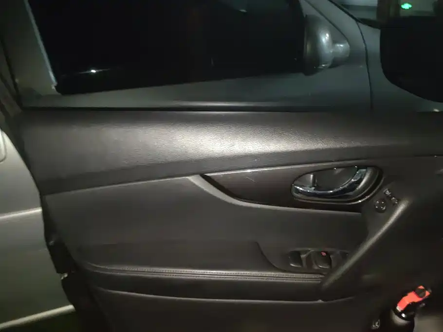 Nissan X-Trail 2018