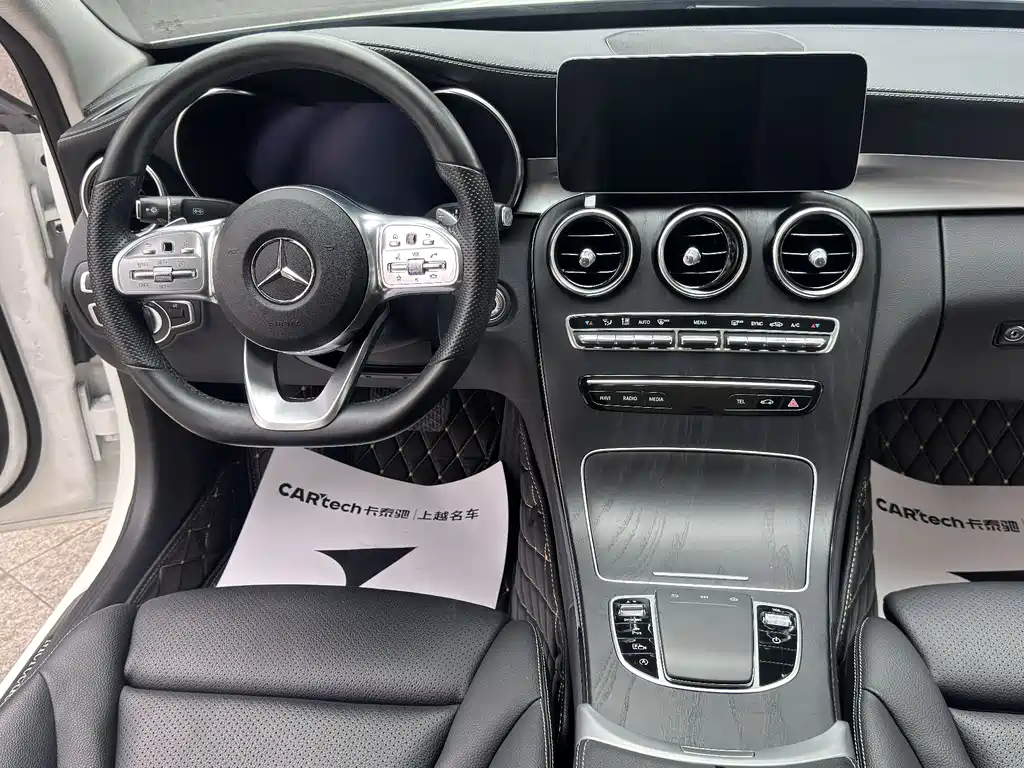 Mercedes-Benz C-Class 2020 — фото 16