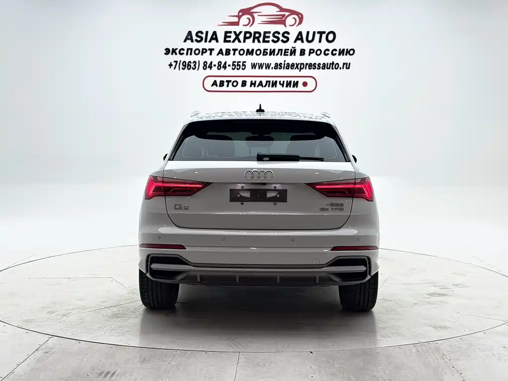 Audi Q3 2021