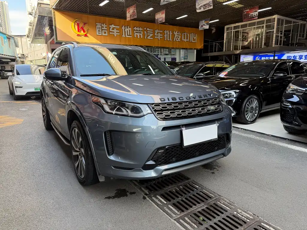 Land Rover Discovery Sport 2021 — фото 3