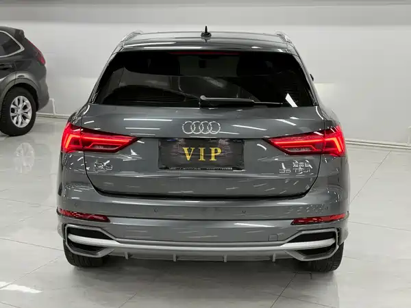 Audi Q3 2023