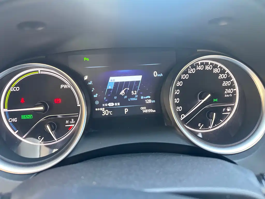 Toyota Camry 2019 — фото 13