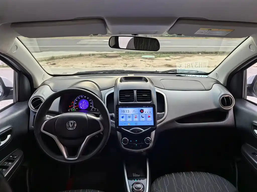 Changan Benben E-Star 2021