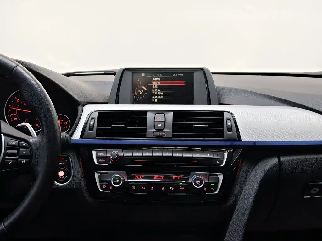 BMW 3 Series 2017 — фото 31