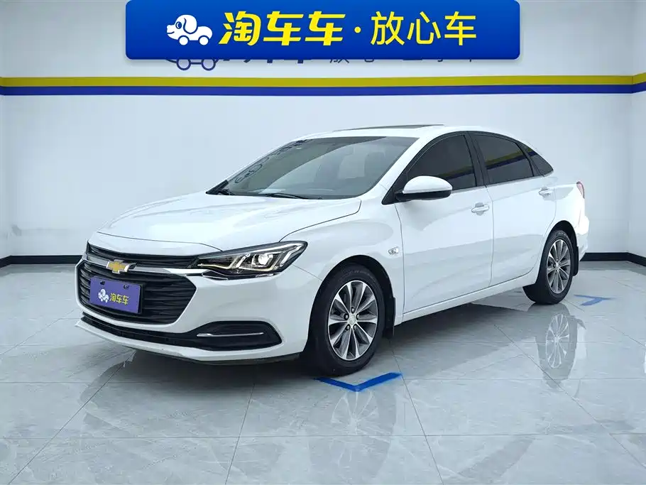 Chevrolet Monza 2022