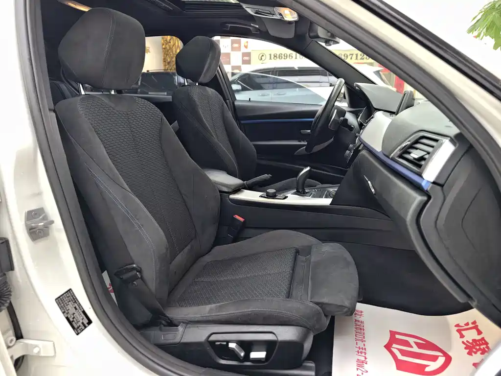 BMW 3 Series 2017 — фото 17