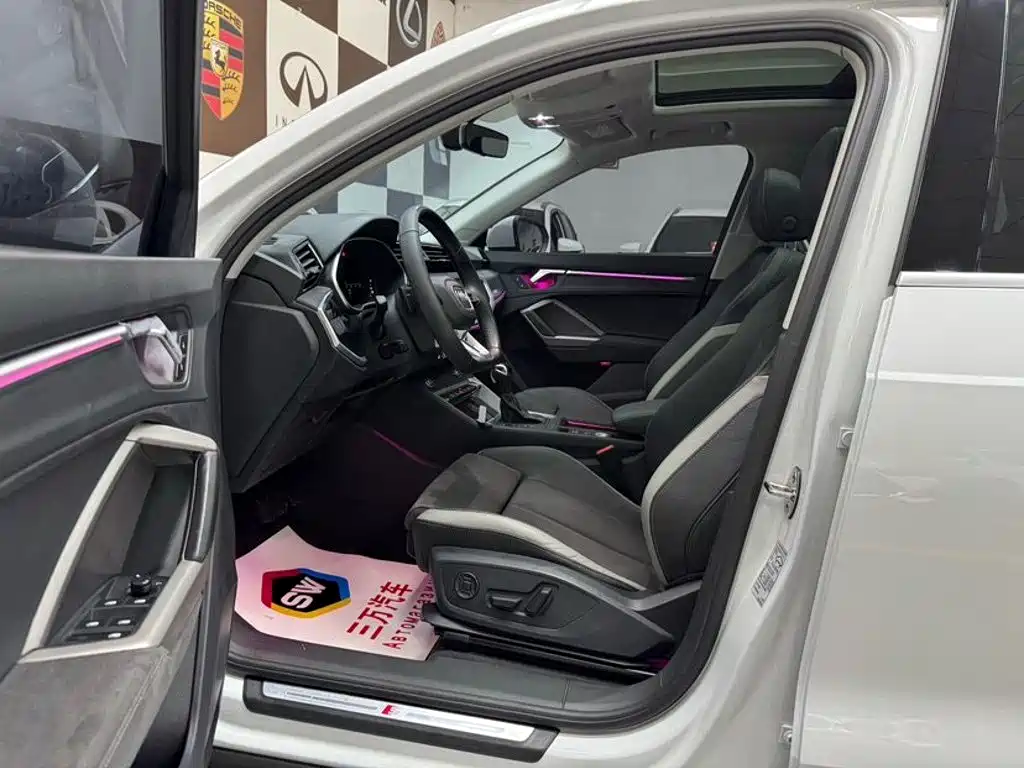 Audi Q3 2022