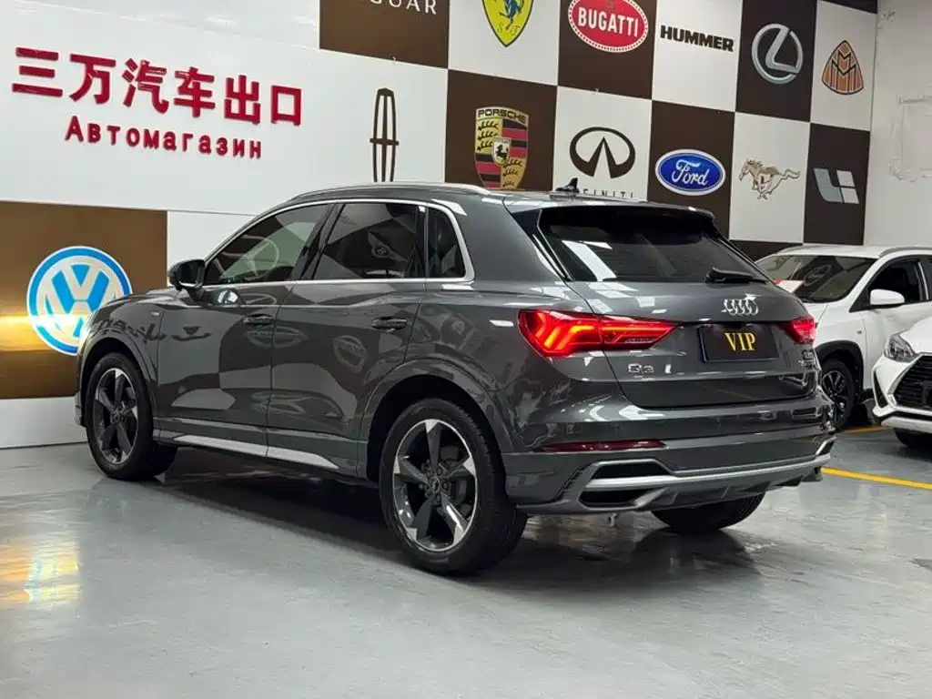 Audi Q3 2022