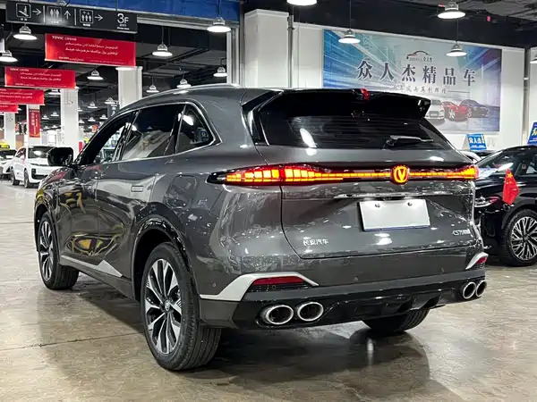 Changan CS75PLUS 2025