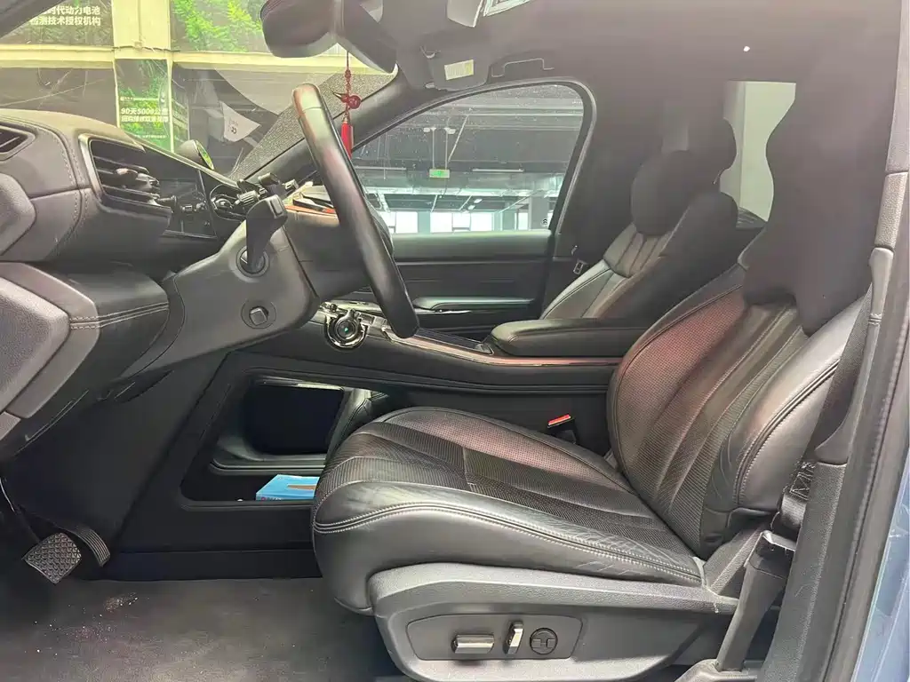NIO ES8 2020