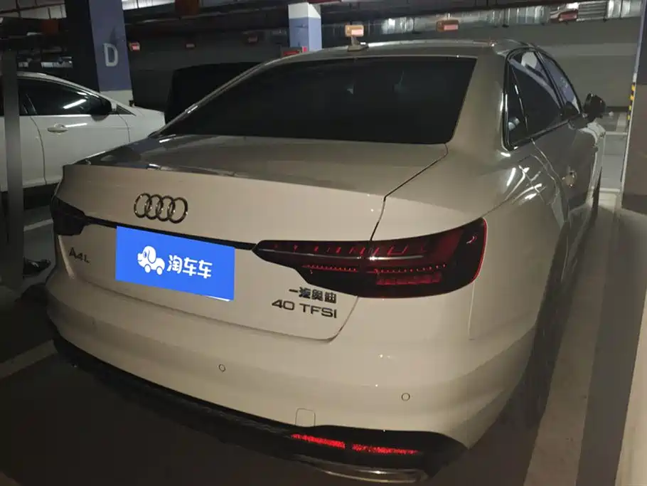 Audi A4L 2025