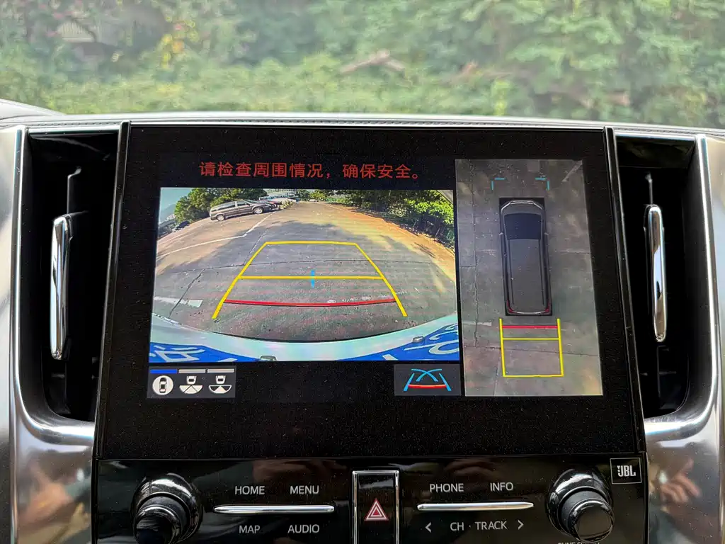 Toyota Alphard 2021