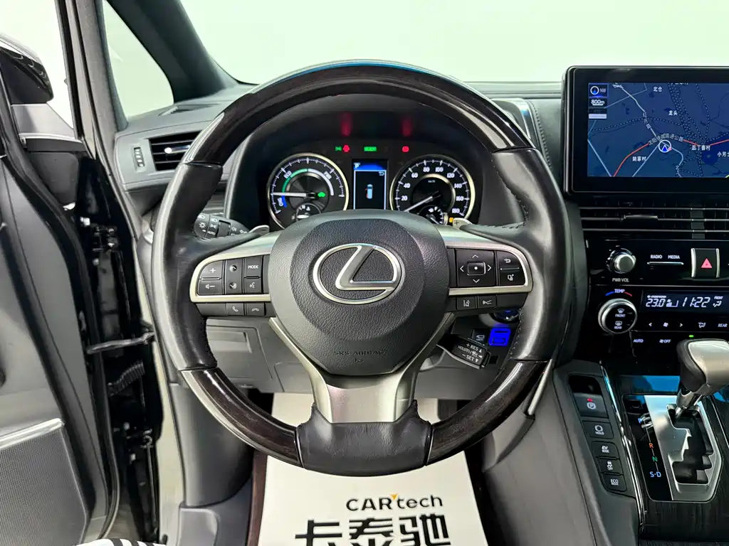 Lexus LM 2023 — фото 13